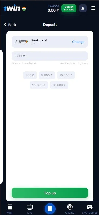 1win top up